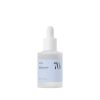 Anua - Birch Moisture Boosting Serum